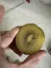 佳沛（zespri）新西兰 阳光金奇异果12粒特大果单果124-146g 猕猴桃水果礼盒 实拍图