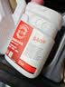 巴斯夫（BASF）防冻液 防冻液红色 固力顺G40 冷却液 -45℃ 1.5L 京东养车 长效 实拍图