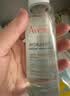 雅漾（Avene）恒润柔肤保湿水100ML*2 保湿补水大保水爽肤水护肤晒后湿敷旅行 实拍图