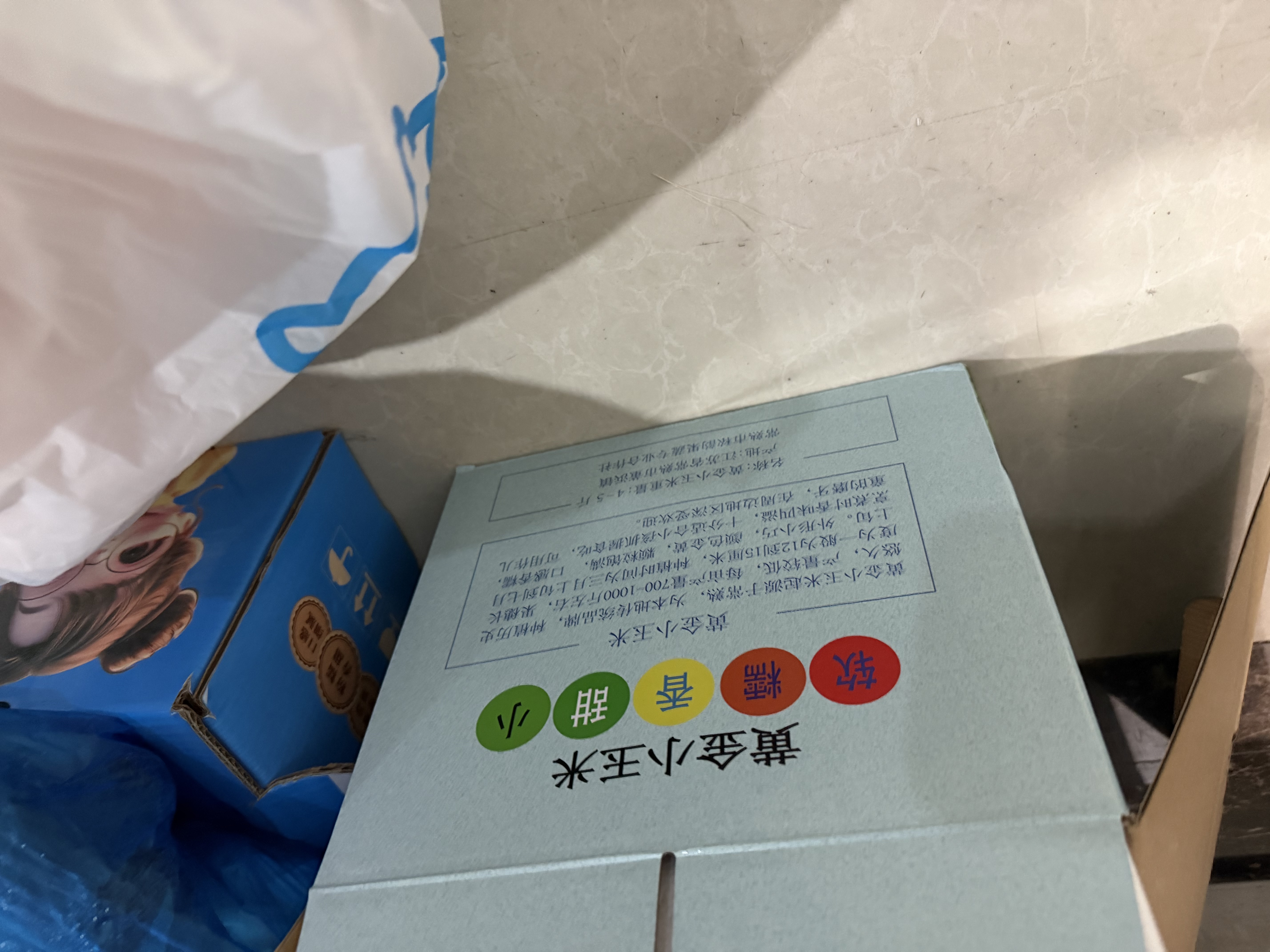 海斯迪克 HK-5000 加厚黄铜可调式减压阀 过滤型单向恒压阀 DN20(重型） 实拍图