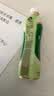 统一 阿萨姆煎茶奶绿 450ml*15瓶唐式古风煎茶（新老包装随机发货） 实拍图