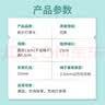 奥克斯（AUX）无线直发梳负离子不伤发卷直两用便携式直板夹电梳子高颅顶神器女生生日礼物 黛森紫【顶配款】2亿级负离子+顺抚毛躁+3档温控 实拍图