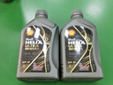 壳牌（Shell）全合成机油0w-40(0w40)SP级 1L超凡喜力都市光影汽车保养京东自营 实拍图