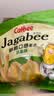 卡乐比（Calbee）薯条 淡盐味独立小包装 薯条三兄弟 休闲小吃解馋小零食75g 实拍图