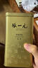 张一元茉莉花茶叶毛尖浓香型老北京伴手礼品春新口粮茶特种200g金罐装 实拍图
