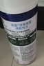 滴露（Dettol）消毒喷雾鞋子除臭杀菌马桶消毒厕所杀菌除味酒精454ml*2铃兰+柑橘 实拍图