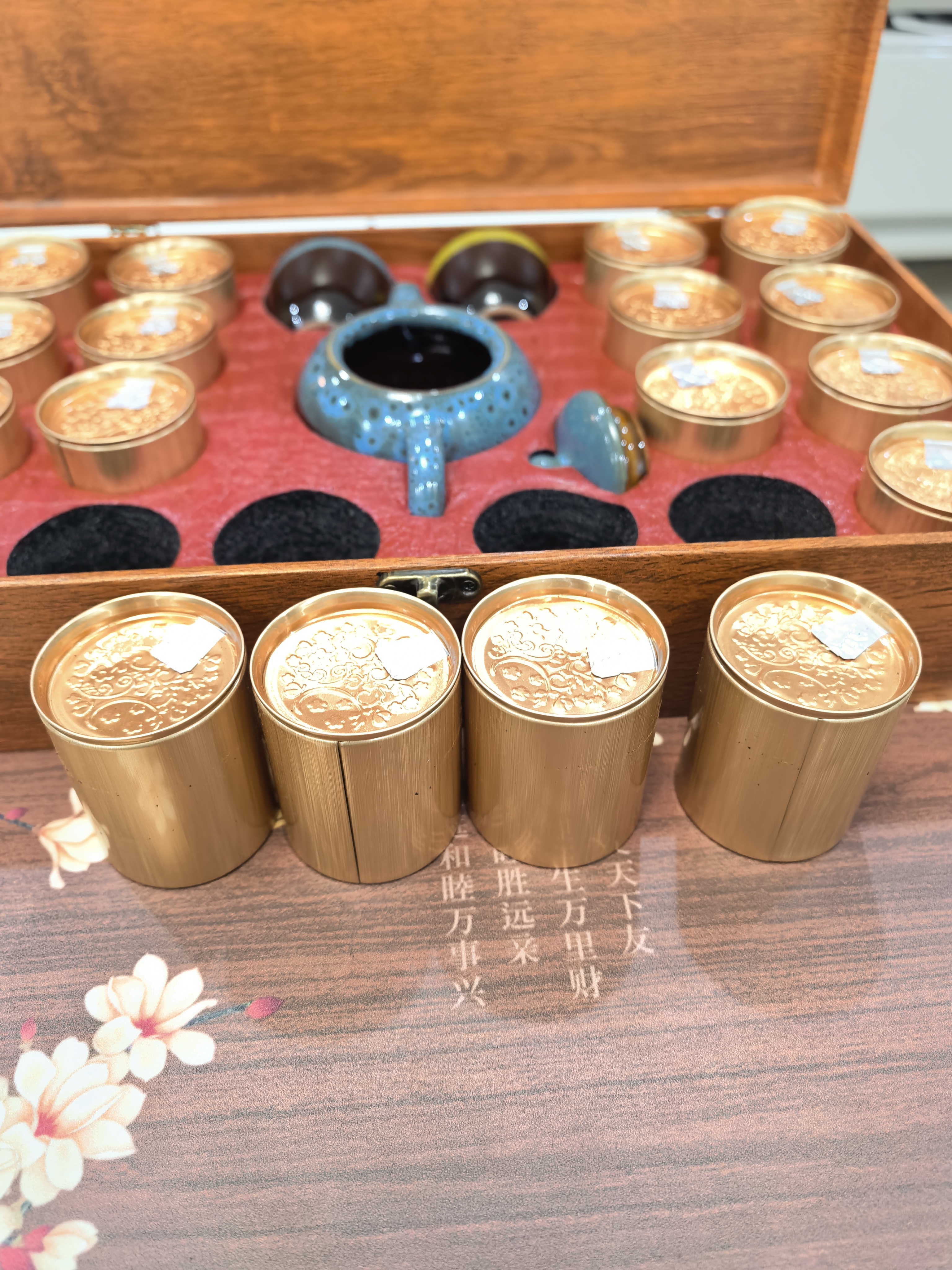 宝然乌龙茶安溪铁观音清香型特级360g礼盒小罐配茶具送教师 中秋礼品 实拍图