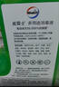 威露士（Walch）威露士多用途消毒液(1L*4+60ml*2)衣物消毒水居家地板杀菌除螨 实拍图