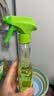 水卫士家居除菌喷雾400ml沙发床上杀菌喷雾马桶除菌鞋子除菌除臭喷雾 实拍图