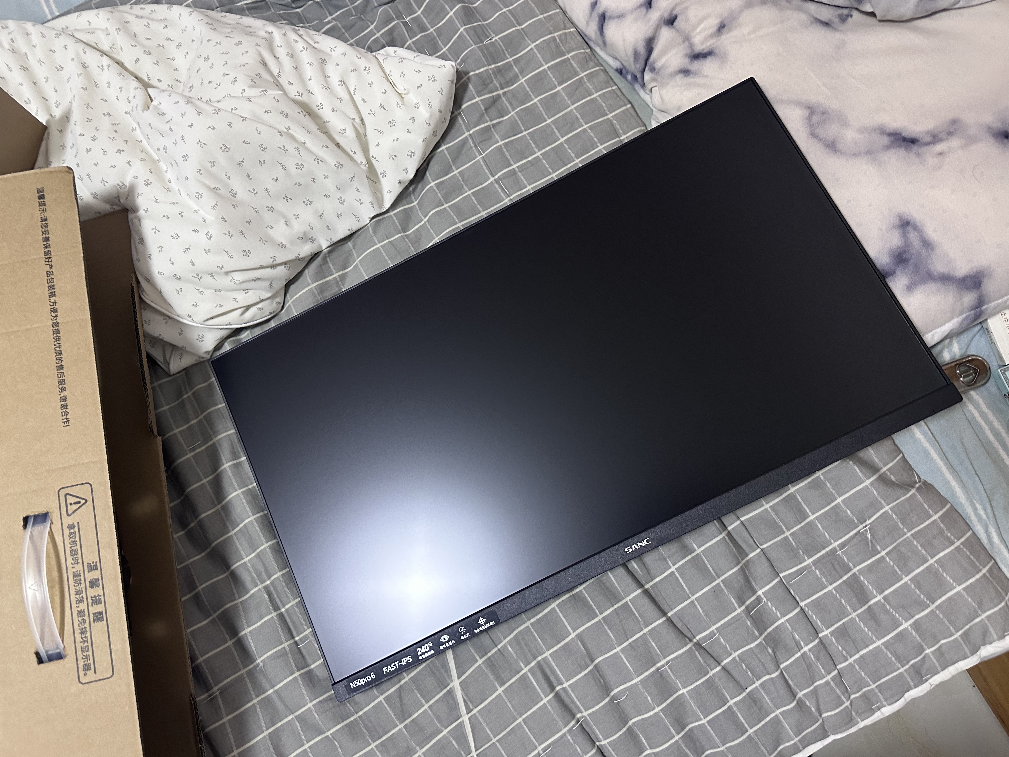 SANC盛色24.5英寸260Hz硬件低蓝光 Fast IPS 电竞显示器 耳机挂架小夜灯 HDR400认证电脑屏幕N50Pro6 实拍图