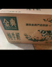 伊利【新鲜日期】金典纯牛奶早餐奶250ml*16盒3.6g乳蛋白 礼盒装 5月 实拍图