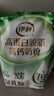 伊利高蛋白脱脂高钙奶粉 成人奶粉 脱脂奶粉 营养早餐 0蔗糖 400g 实拍图