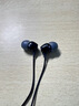 索尼（SONY） MDR-EX15LP 耳机入耳式有线手机电脑通用听歌耳机 黑色 618 520礼物 实拍图