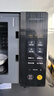美的（Midea）M3升级款家用变频微波炉平板式易清洁800W微波速热智能菜单钻石背板加热20L小型一级能效（PM20M2 实拍图
