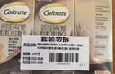 钙尔奇钙片中老年人补钙100粒*3 金钻K2钙镁片维生素D维生素K 金钙尔奇 实拍图