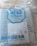 冠爱（GUANAI）医用肋骨骨折固定带胸椎骨裂肋骨损伤护胸带胸腔术后固定康复护具 实拍图