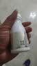 钙尔奇钙片青少年男女成人补钙液体钙30-40-50岁柠檬酸钙维生素d3胶囊 【中老年补钙】添佳 300粒*1瓶 实拍图