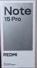小米（MI）REDMI Note15 Pro 天玑7400-Ultra 7000mAh 龙晶玻璃十倍抗摔 IP68 12+256 子夜黑 红米 5G手机 实拍图