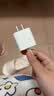 Apple/苹果 20W type-c充电器 苹果usb-c充电器原装手机快充头 旗舰店苹果iPhone 17 Pro Max充电器 实拍图