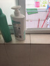 潘婷氨基酸洗发水丝质顺滑750G+护发素750G洗护套装 实拍图
