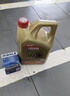嘉实多（Castrol）极护智E版 全合成机油 0W-40 SP A3/B4 1L 京东自营 京东养车保养 实拍图