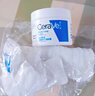 适乐肤（CeraVe）特润C霜85g（保湿补水防干裂干燥男士女士面霜身体乳张凌赫同款） 实拍图
