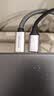 优籁特（ULT-unite）Type-C转DP1.4线8K高清雷电4/5转换头USB-C转接器360Hz手机投屏笔记本外接电脑显示器编织2米 实拍图