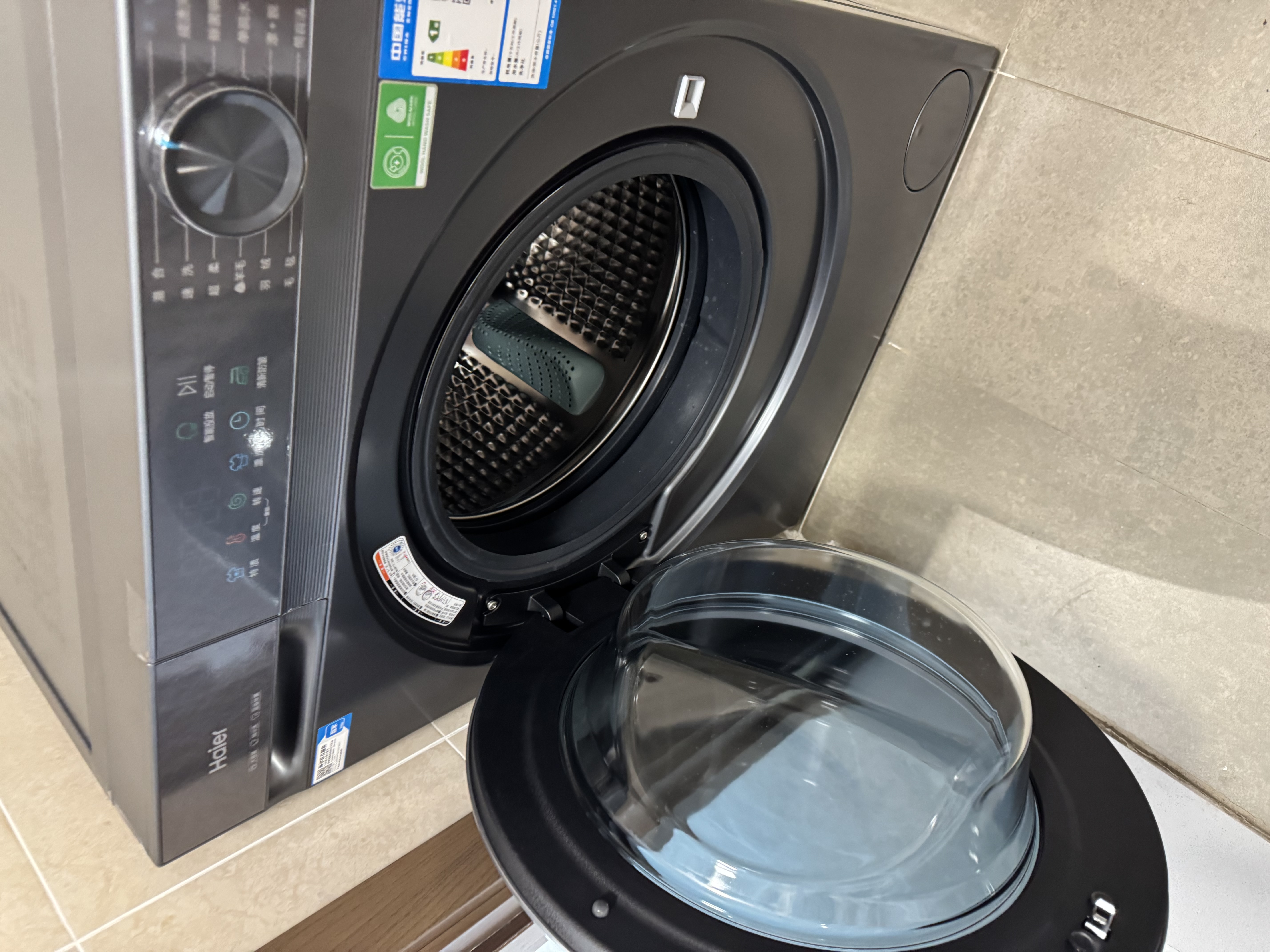 海尔（Haier）【26年新品13公斤智能投放58E】小红花大容量变频滚筒洗衣机全自动精华洗AI八维稳擎蓝盾离子除菌 滚筒单洗 13kg  | 精华洗+清新防皱+1.2洗净比 全国联保/免费上门安装 实拍图