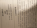 兄弟（brother）DCP-L1638W黑白激光打印机 学生作业家用打印机 支持微信远程操作 打印复印扫描多功能 实拍图