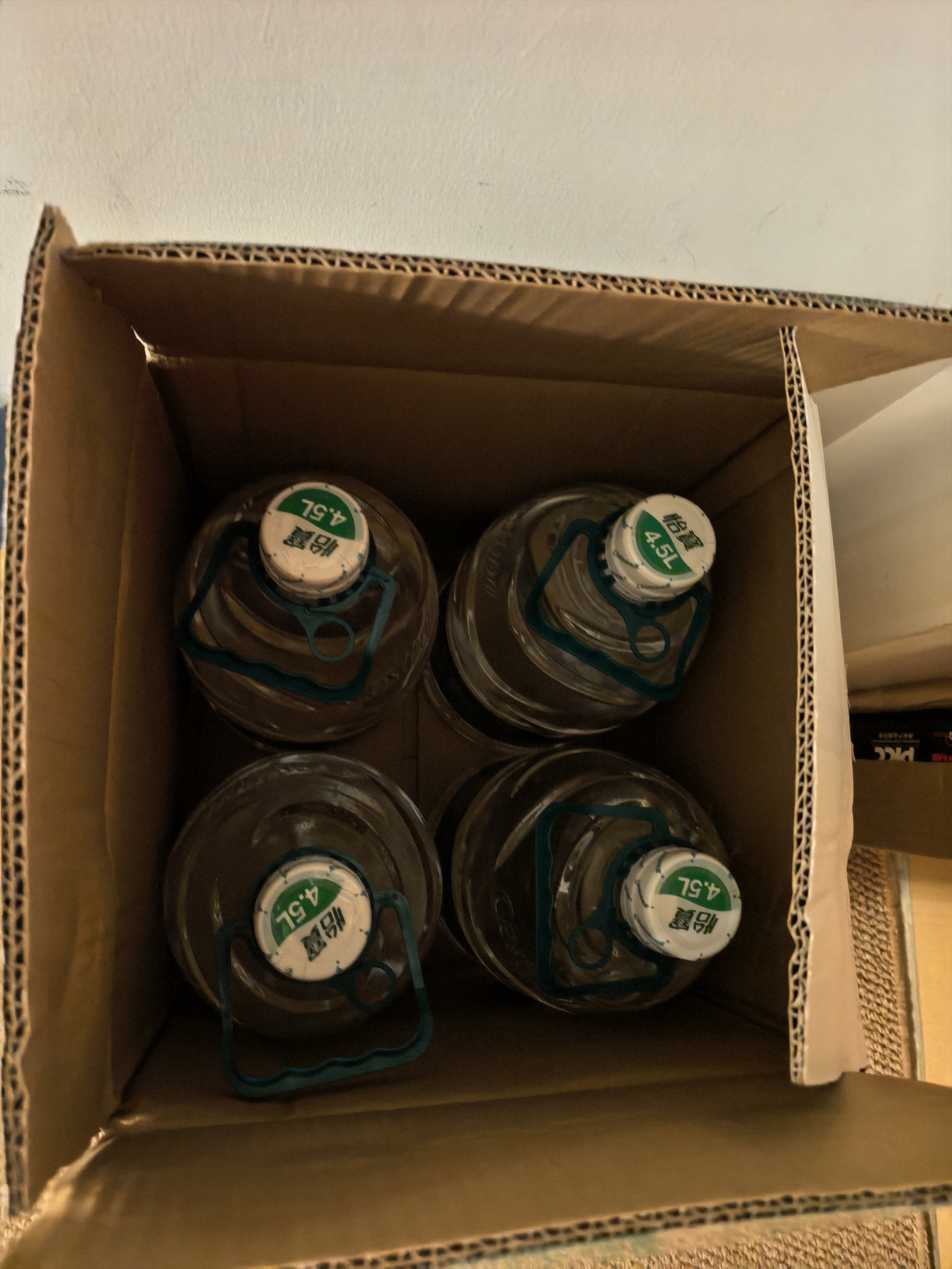 怡宝 饮用水 纯净水4.5L*4桶装水 整箱装 实拍图