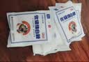 JING TANG京糖 优级绵白糖5kg 中华老字号【商用批发10斤】 烘焙冲饮烹饪 实拍图