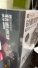 若客（ROKR）轨道迷城星港 积木玩具立体拼图diy手工机械木质拼装模型生日礼物 实拍图