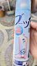PINOLE热门商品除臭喷雾鞋子杀菌喷雾银离子日本进口除臭剂280ml*2瓶 实拍图