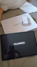 HUAWEIMatePad 11.5 华为平板电脑 护眼屏 鸿蒙AI 大电池 学生儿童学习机 8G+256G WIFI 海岛蓝 实拍图