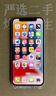 Apple iPhone 苹果12 mini 手机  二手手机 支持移动联通电信5G 学生机国行补贴 白色 128G 实拍图