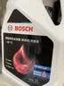 博世（BOSCH）有机长效汽车防冻液发动机冷却液 养车保养 冰点-45℃ 2L（红色） 实拍图