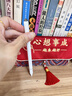 倍思【包邮】电容笔触屏笔触控笔手写笔switch平板磁吸手机通用适用iPad苹果华为小米荣耀 实拍图