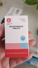 [信谊] [信宜平] 甲氨蝶呤片 2.5mg*100片/盒 实拍图