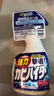 花王（KAO）强力除霉剂400ml 浴室墙面墙体清洁去霉斑霉菌清洗非啫喱除霉喷雾 实拍图