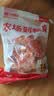 华都食品牙签肉2斤 鸡肉串鸡胸肉炸鸡  烧烤食材 生鲜烧烤食材 实拍图