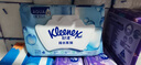 舒洁（Kleenex）湿厕纸家庭装80抽*6包（480抽）洁厕湿巾纯水湿纸巾 实拍图