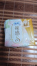 苏菲【王楚然同款】裸感S极上日用卫生巾23cm14片透气保护姨妈巾自营 实拍图