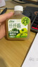 北海印象【北海产地】鱿鱼干A3 500g 淡干烧烤手撕芥末干货 源头直发包邮 实拍图