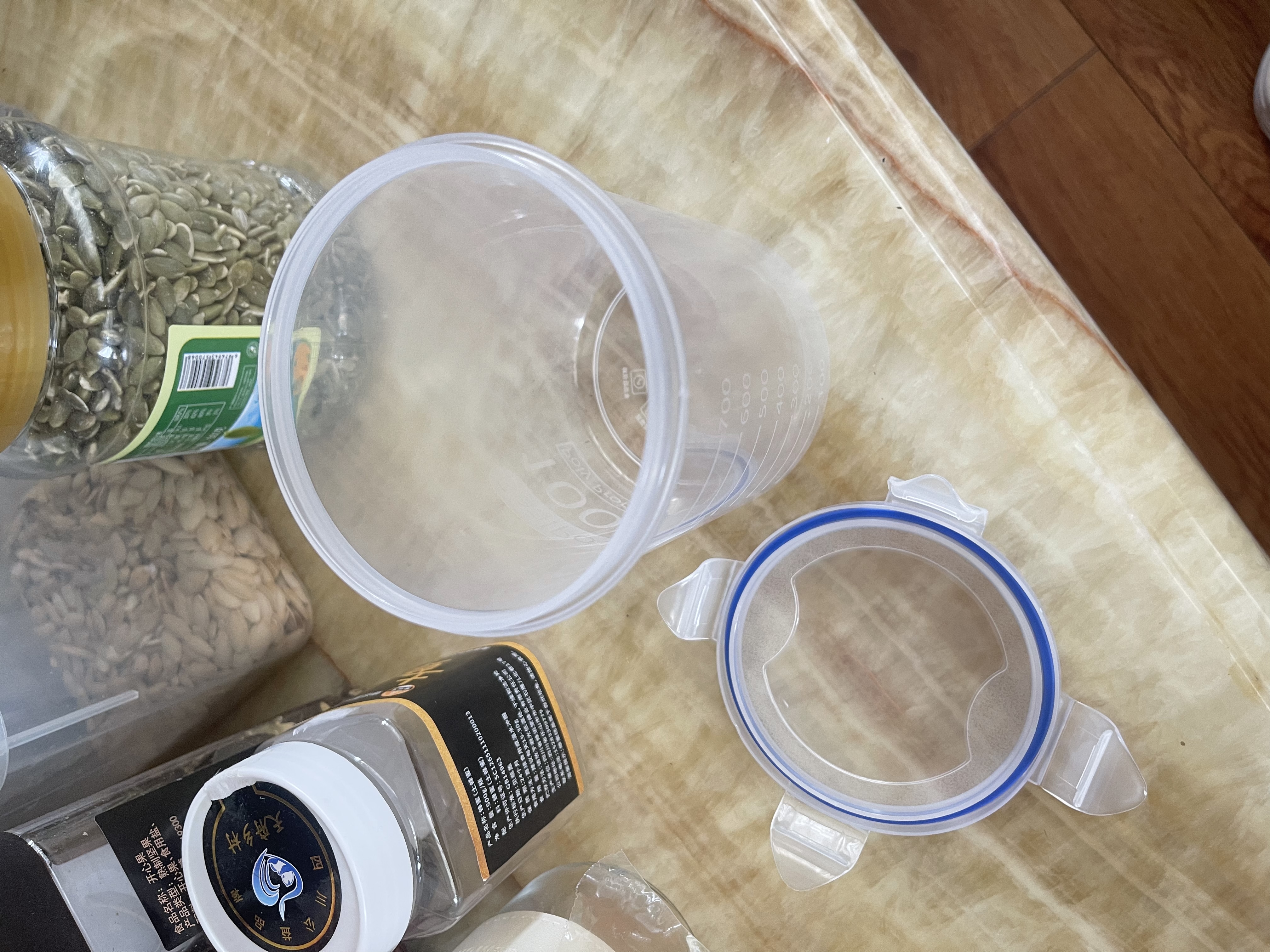 塑料密封罐干货罐茶叶家用通明罐子厨房五谷杂粮收纳盒储物罐子 密封罐 2个 1000ml 实拍图