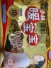 小林制药（KOBAYASHI）【暖宝宝】暖贴保暖贴自发热贴即贴暖身驱寒暖贴30片 实拍图