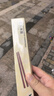 双枪红檀木筷子天然抗菌木筷 家用实木无漆无蜡筷子餐具套装10双 实拍图