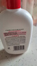 大宝SOD蜜青花香型200ml乳液面霜润肤补水保湿擦脸油男女士护肤品 实拍图