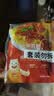 小熊驾到黑椒牛肉意面酱160g*2袋 意大利面酱家用拌面酱料调味酱 实拍图