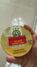 京都念慈菴 四味组合糖 60g*4盒（枇杷+金桔+柠檬草薄荷+乌梅）教师节送礼 实拍图