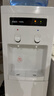 安吉尔饮水机家用制冷制热一体机上置桶装水抽水器即热式烧水一体茶吧机烧水壶Y1351LKD-C 实拍图